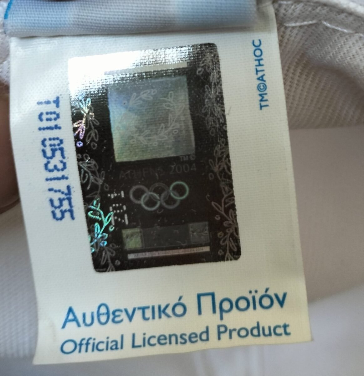 Czapka z daszkiem Igrzyska Olimpijskie Ateny 2004 5