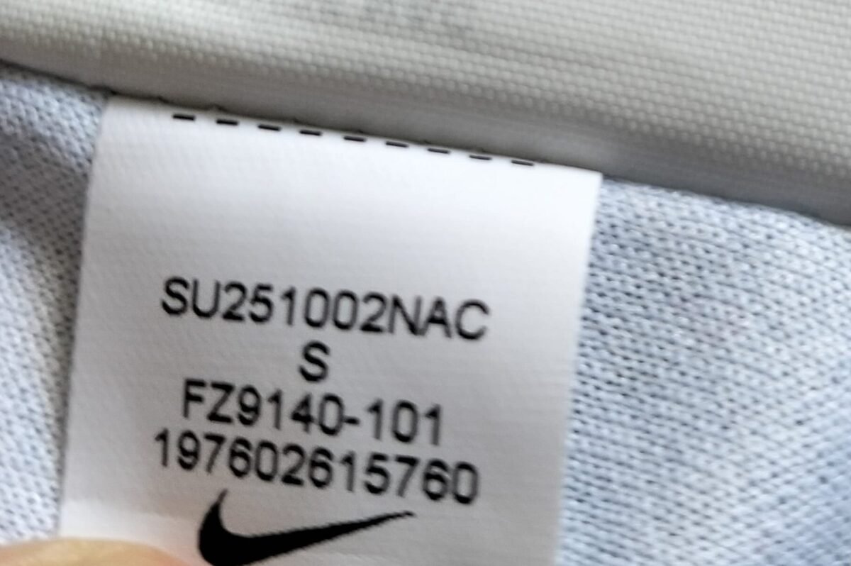 USA 2025 Nike women's home shirt - Naomi Girma, close-up of details and tags 2