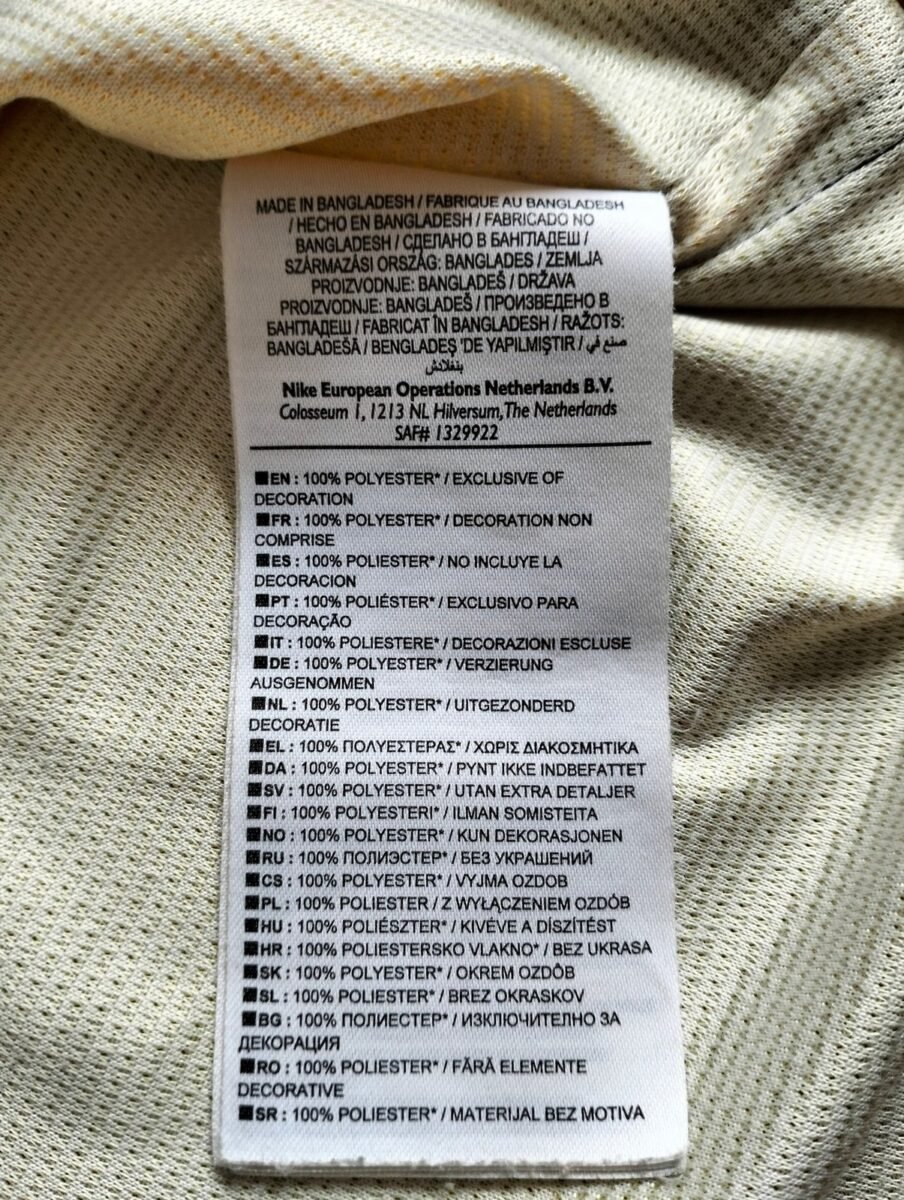Koszulka FC Barcelona 2012/13 wyjazdowa Nike, zbliżenie na detale i metki 3